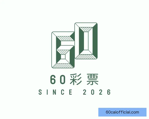 知道60彩票